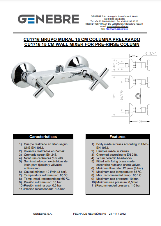 Снимок экрана 2025-01-10 113118.png