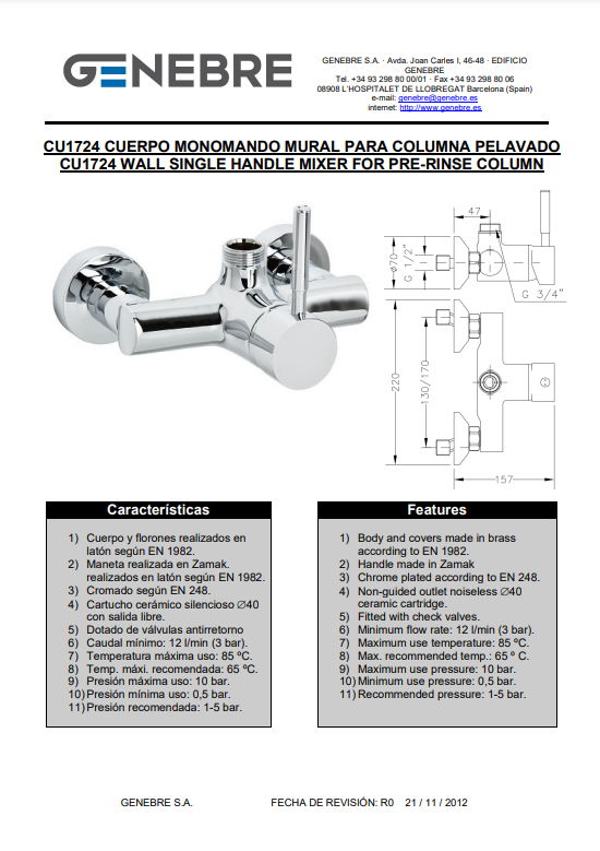 Снимок экрана 2025-01-10 113236.png