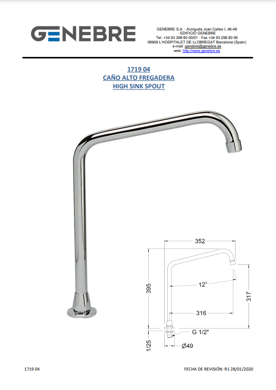 Снимок экрана 2025-01-10 113508.png