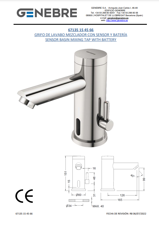 Снимок экрана 2025-01-10 114032.png