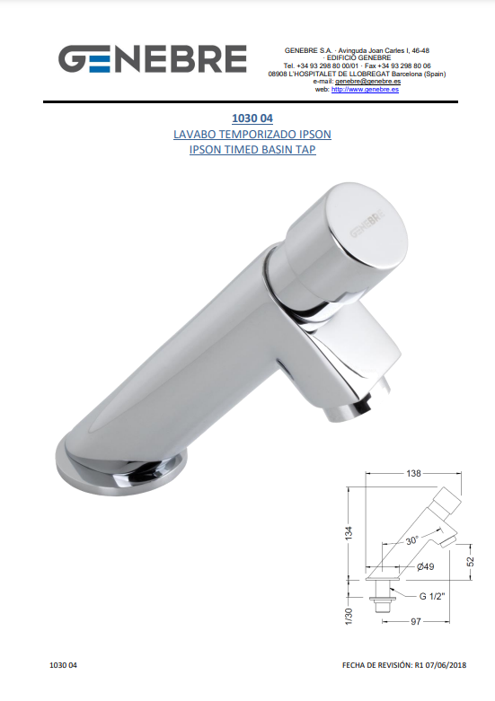 Снимок экрана 2025-01-10 121714.png