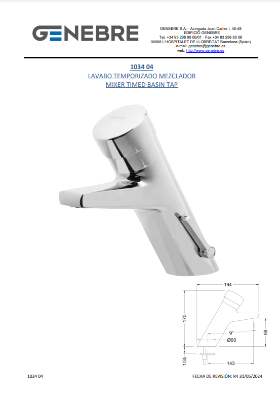 Снимок экрана 2025-01-10 123634.png