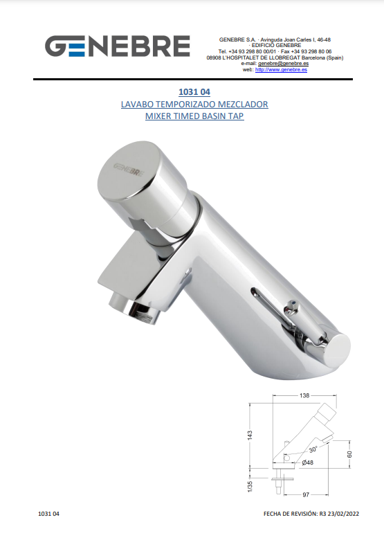Снимок экрана 2025-01-10 124329.png