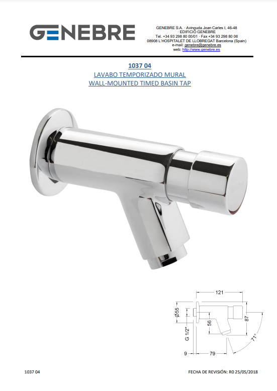 Снимок экрана 2025-01-10 124656.png