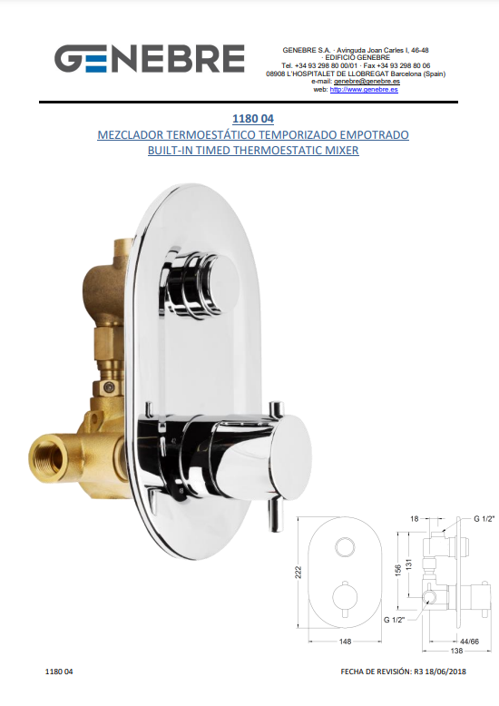 Снимок экрана 2025-01-10 152029.png