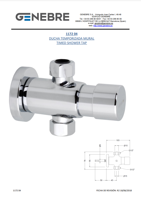 Снимок экрана 2025-01-10 152613.png