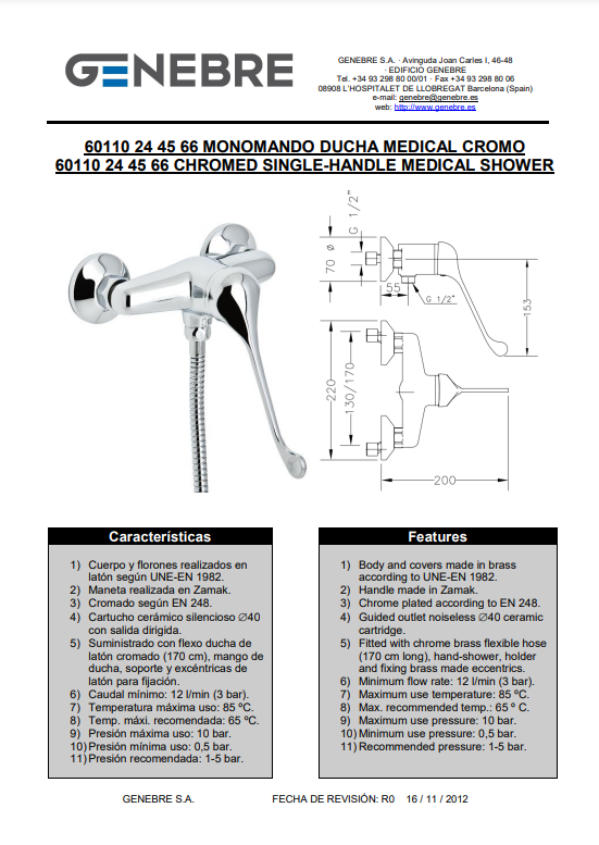 Снимок экрана 2025-01-10 154516.png