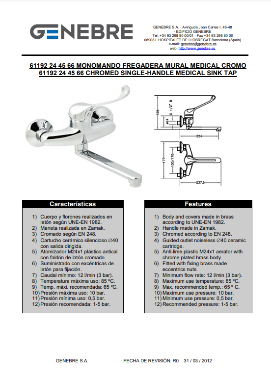 Снимок экрана 2025-01-10 155604.png