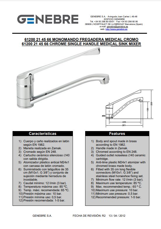Снимок экрана 2025-01-10 160416.png