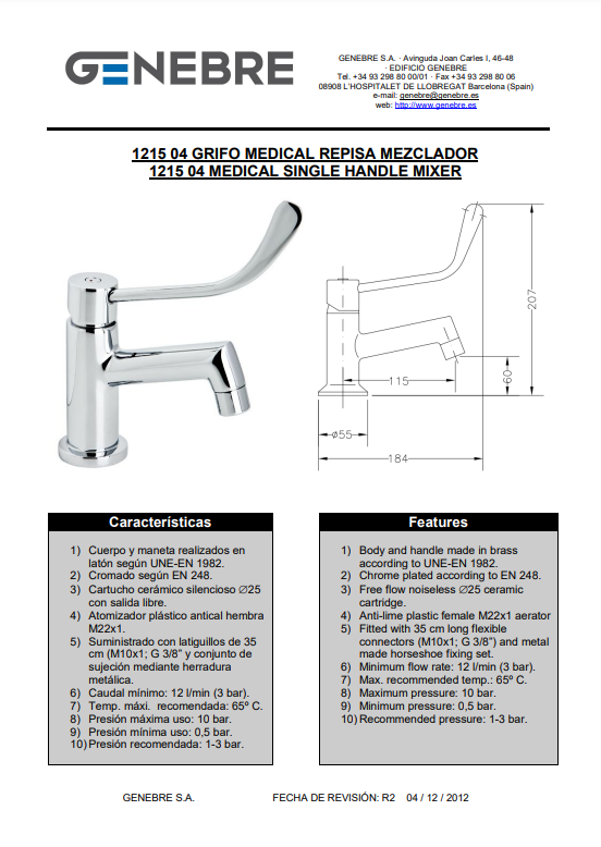 Снимок экрана 2025-01-10 161234.png