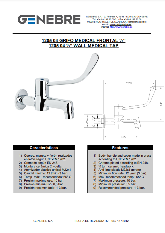 Снимок экрана 2025-01-10 163550.png