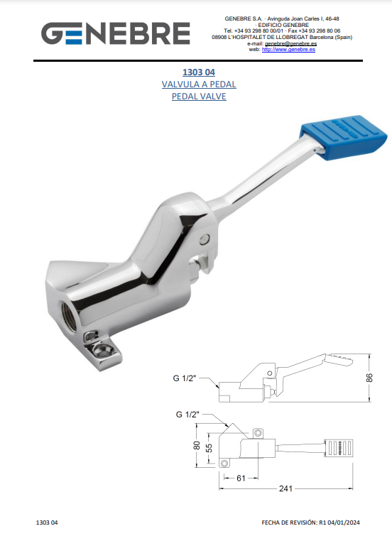 Снимок экрана 2025-01-10 170221.png