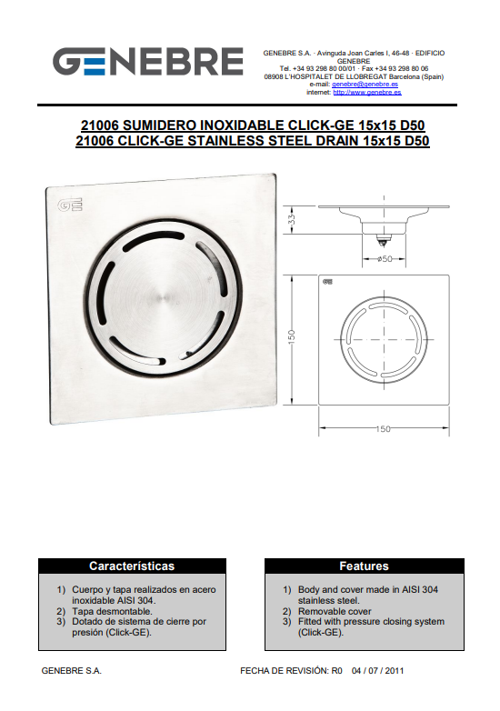 Снимок экрана 2025-03-03 120021.png