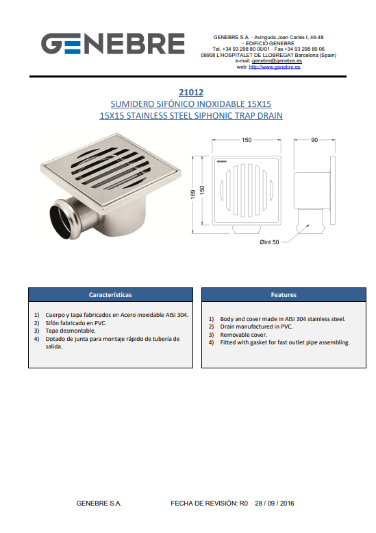 Снимок экрана 2025-03-03 121929.png