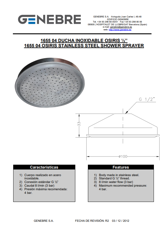 Снимок экрана 2025-03-03 162040.png