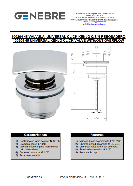 Снимок экрана 2025-03-03 172620.png