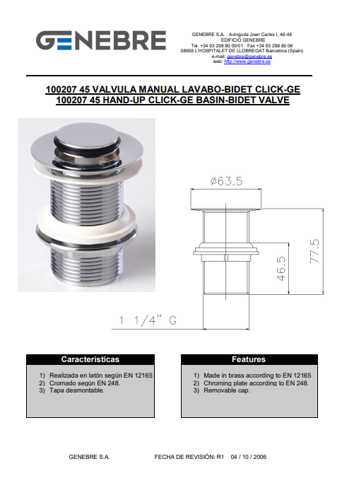 Снимок экрана 2025-03-03 173043.png