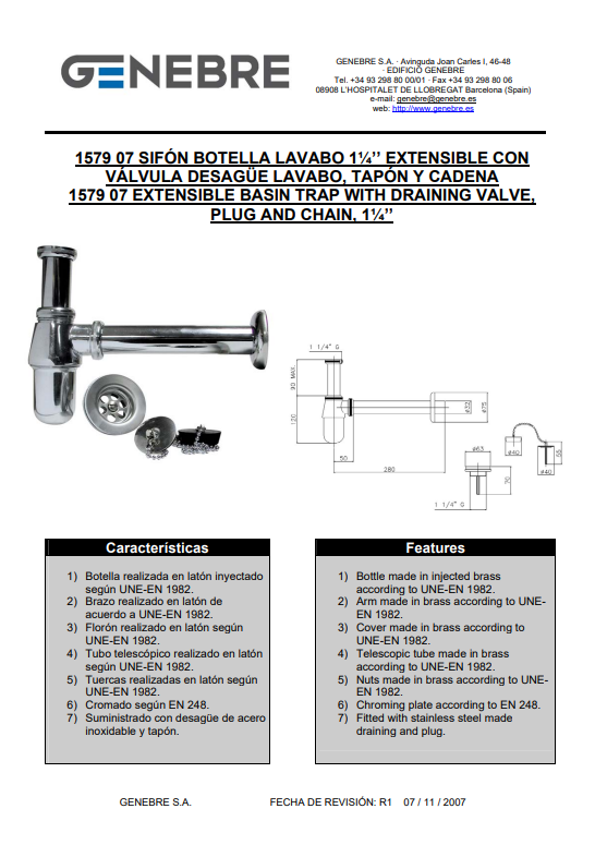 Снимок экрана 2025-03-04 094303.png