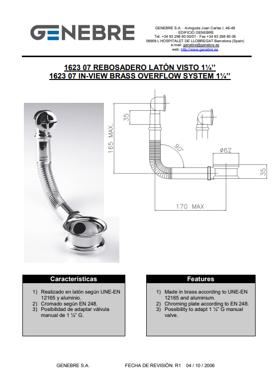 Снимок экрана 2025-03-04 095836.png