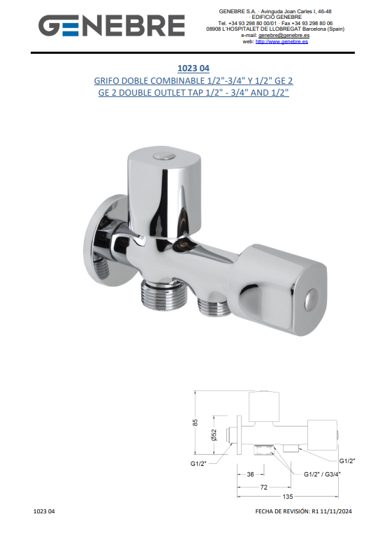 Снимок экрана 2025-03-04 100050.png