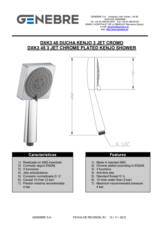 Снимок экрана 2025-03-04 100304.png
