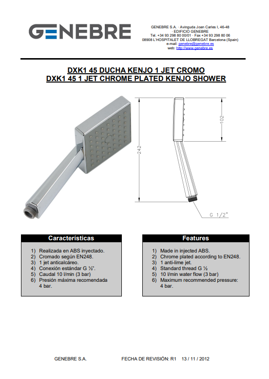 Снимок экрана 2025-03-04 101210.png