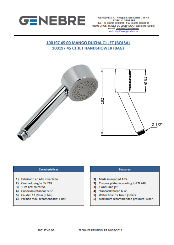Снимок экрана 2025-03-04 101508.png
