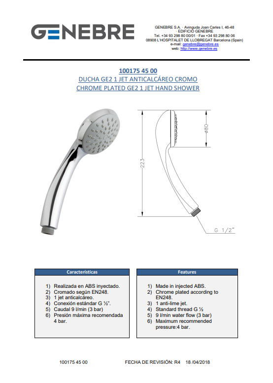 Снимок экрана 2025-03-04 101638.png