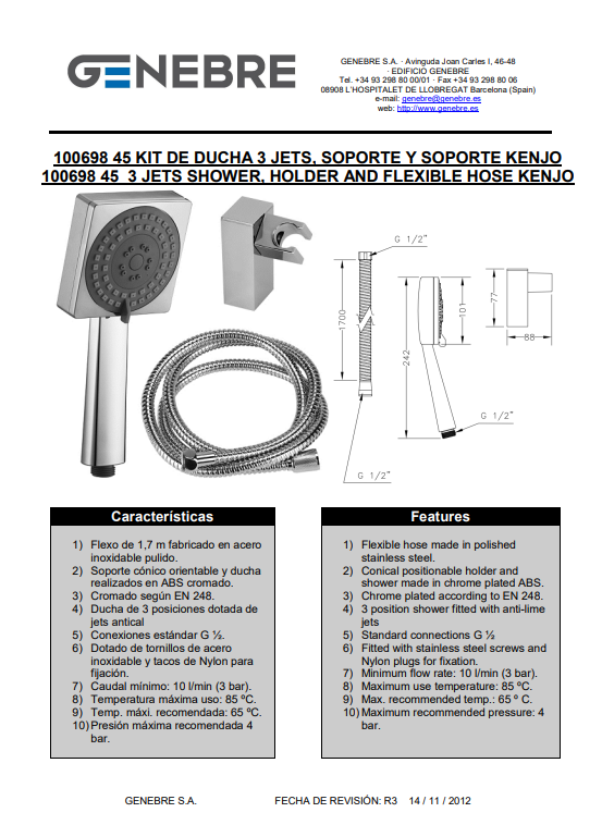 Снимок экрана 2025-03-04 102142.png