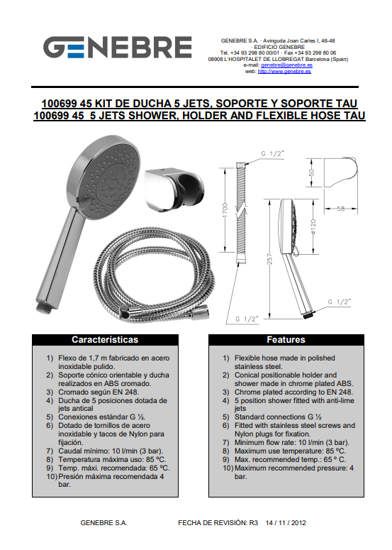 Снимок экрана 2025-03-04 102358.png