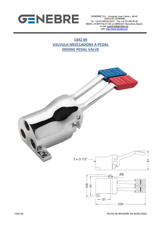 Снимок экрана 2025-03-05 102057.png
