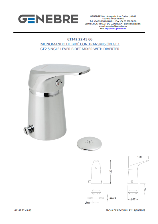 Снимок экрана 2025-03-05 102353.png