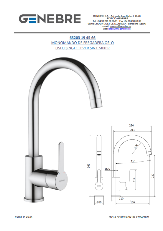 Снимок экрана 2025-03-07 124706.png