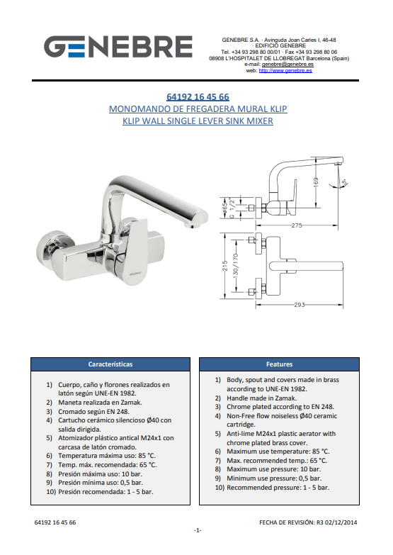 Снимок экрана 2025-03-07 125403.png