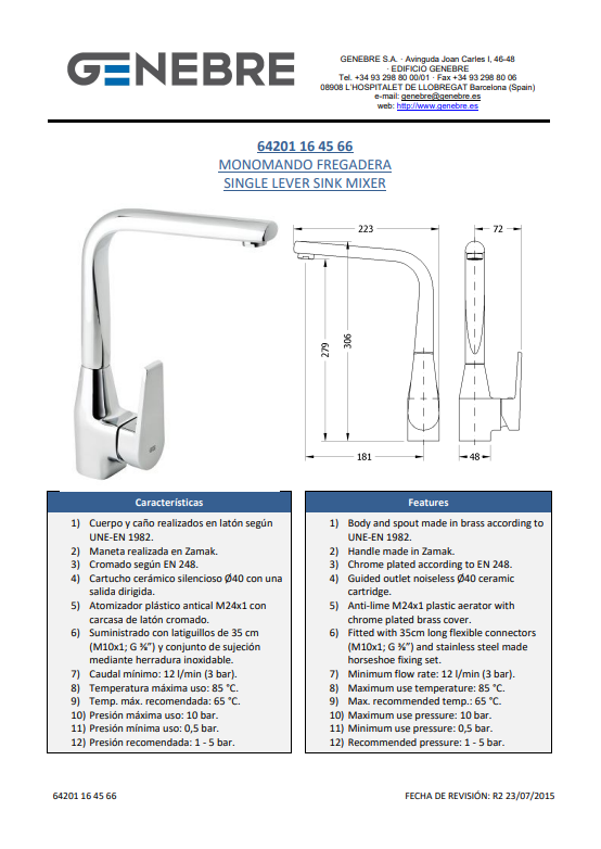 Снимок экрана 2025-03-07 125523.png