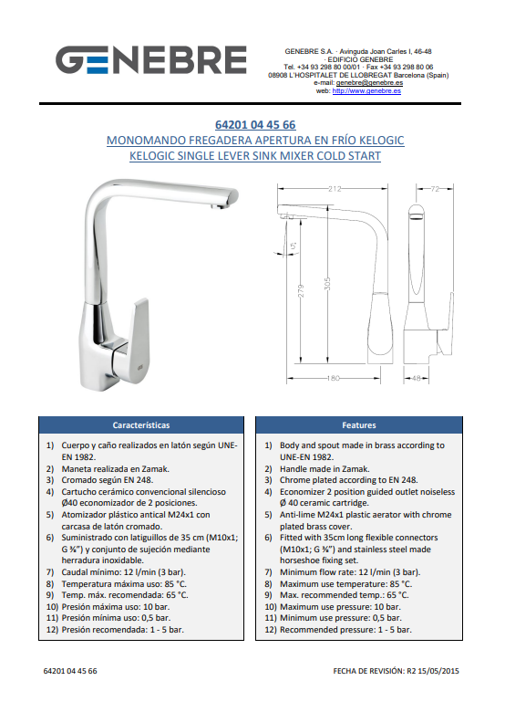 Снимок экрана 2025-03-07 125659.png