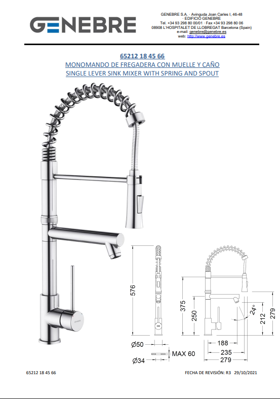 Снимок экрана 2025-03-07 143109.png