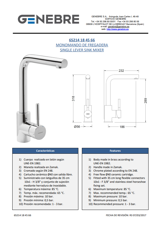 Снимок экрана 2025-03-07 143548.png