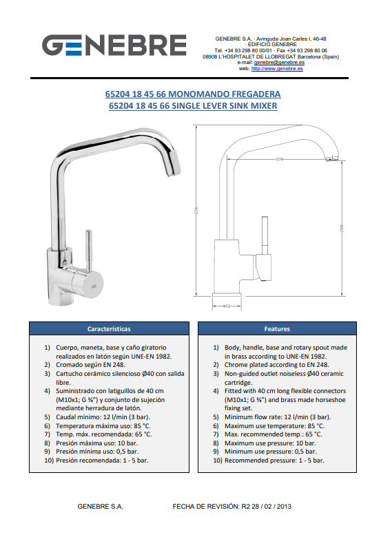 Снимок экрана 2025-03-07 143653.png