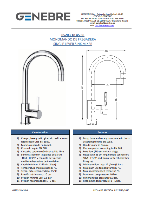 Снимок экрана 2025-03-07 143744.png