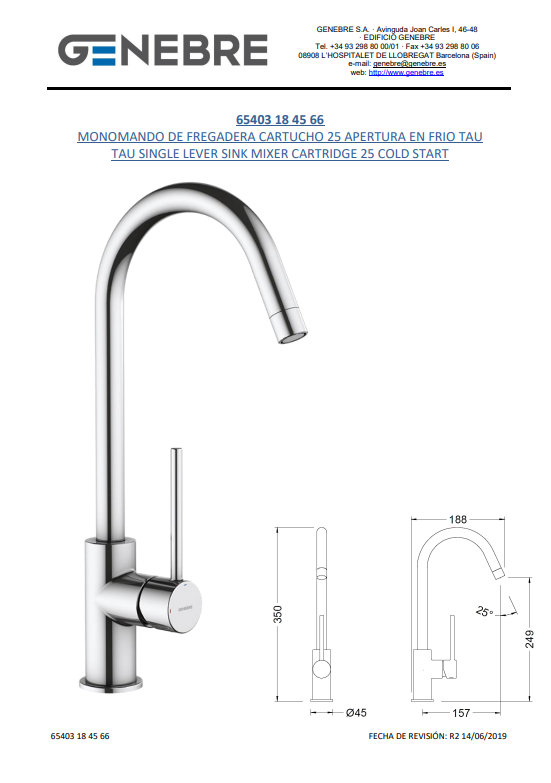 Снимок экрана 2025-03-10 180423.png