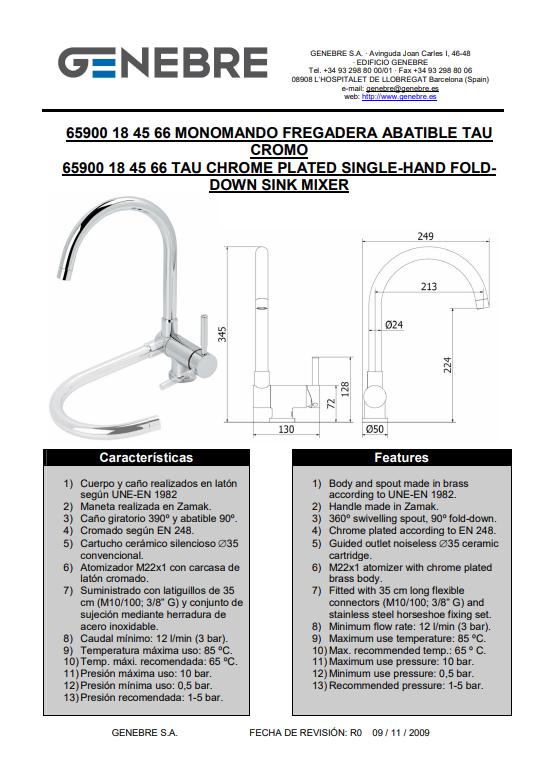 Снимок экрана 2025-03-10 180621.png