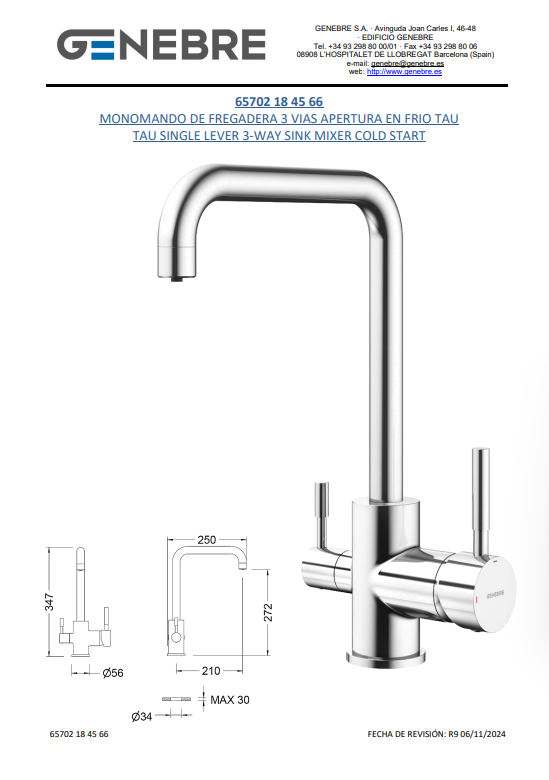 Снимок экрана 2025-03-10 184310.png