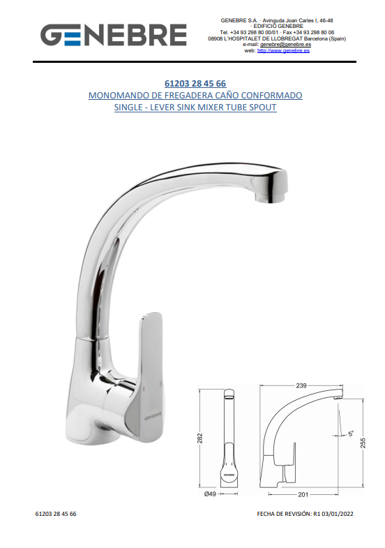 Снимок экрана 2025-03-10 192703.png