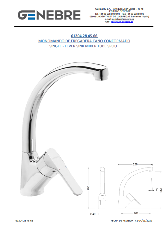 Снимок экрана 2025-03-10 192748.png