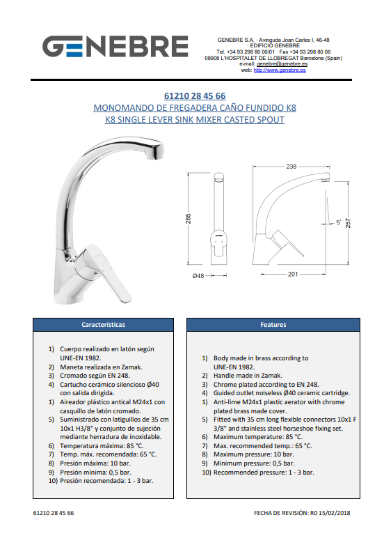 Снимок экрана 2025-03-10 192830.png