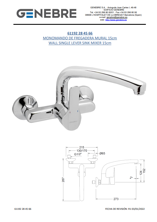 Снимок экрана 2025-03-10 192920.png