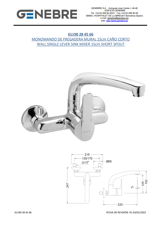 Снимок экрана 2025-03-10 193004.png