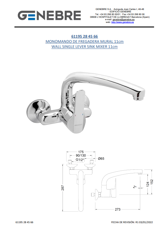 Снимок экрана 2025-03-10 193055.png