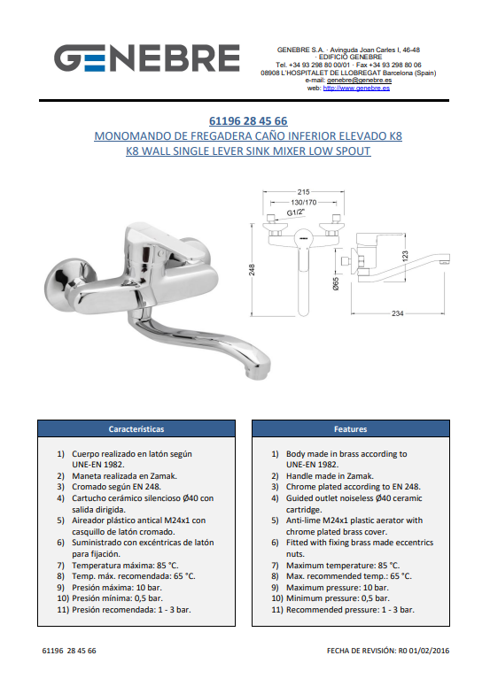Снимок экрана 2025-03-10 193149.png